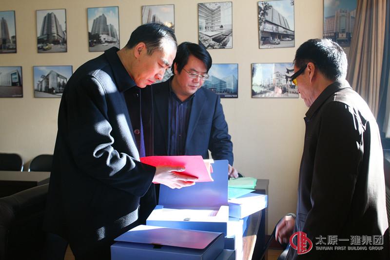 市住建委党建工作检查组来我公司检查指导