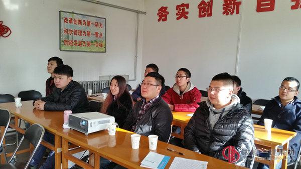 七分公司开展青年职工观影活动