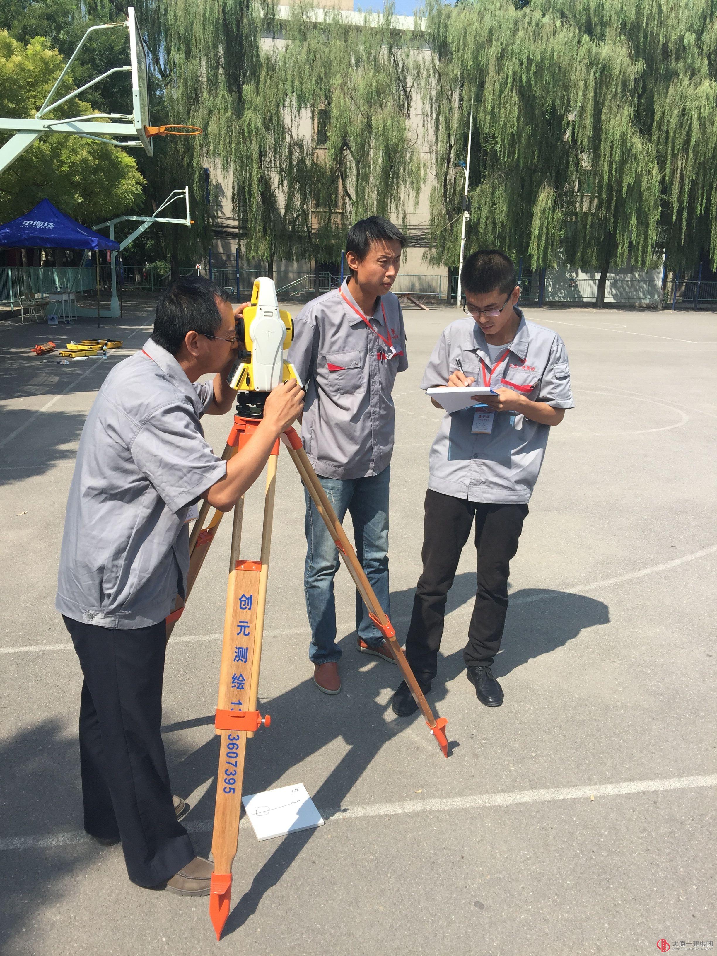 集团公司组队参加省第三届建筑业职工技能大赛