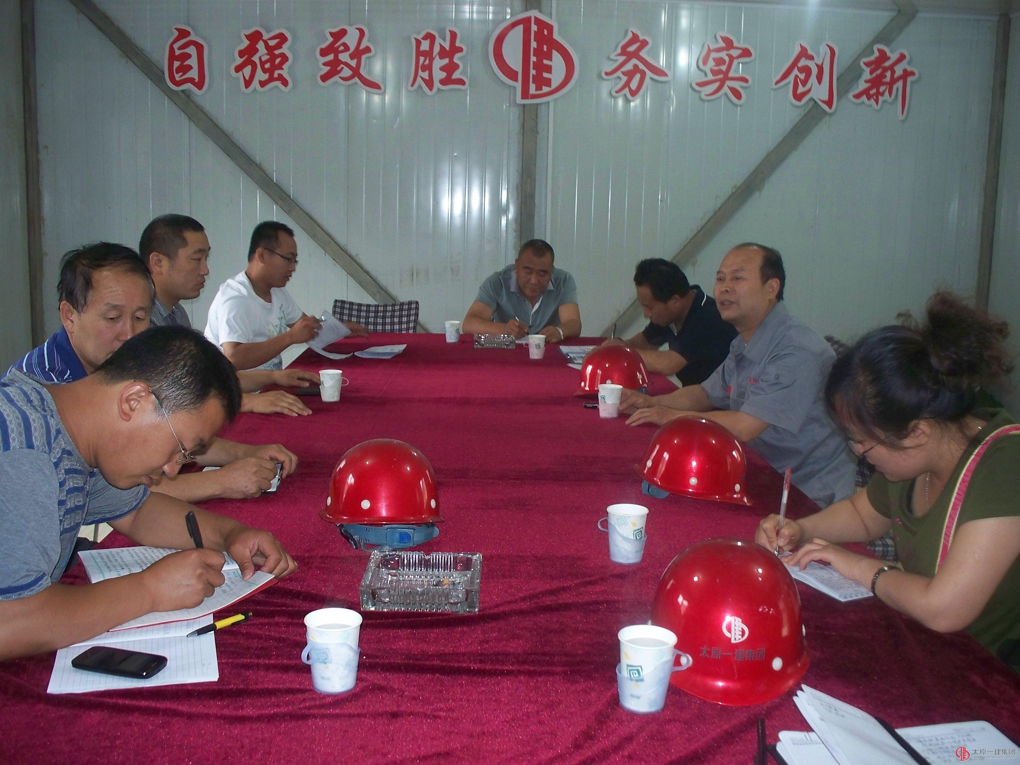 七分公司展开安全生产检查行动