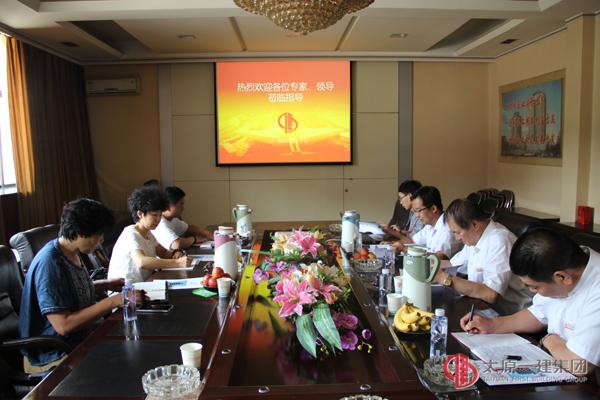 集团公司接受市住建委安全生产“知责、履责”检查考核