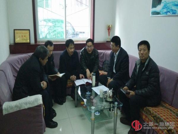 集团公司与五分公司签订2015年授权经营目标责任书