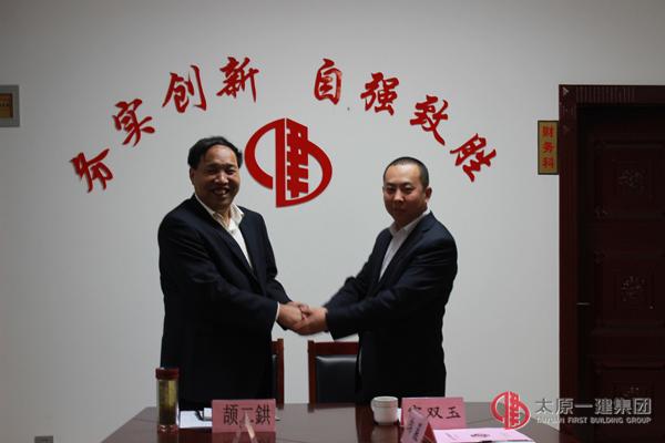 西山分公司召开2015年生产起步动员大会