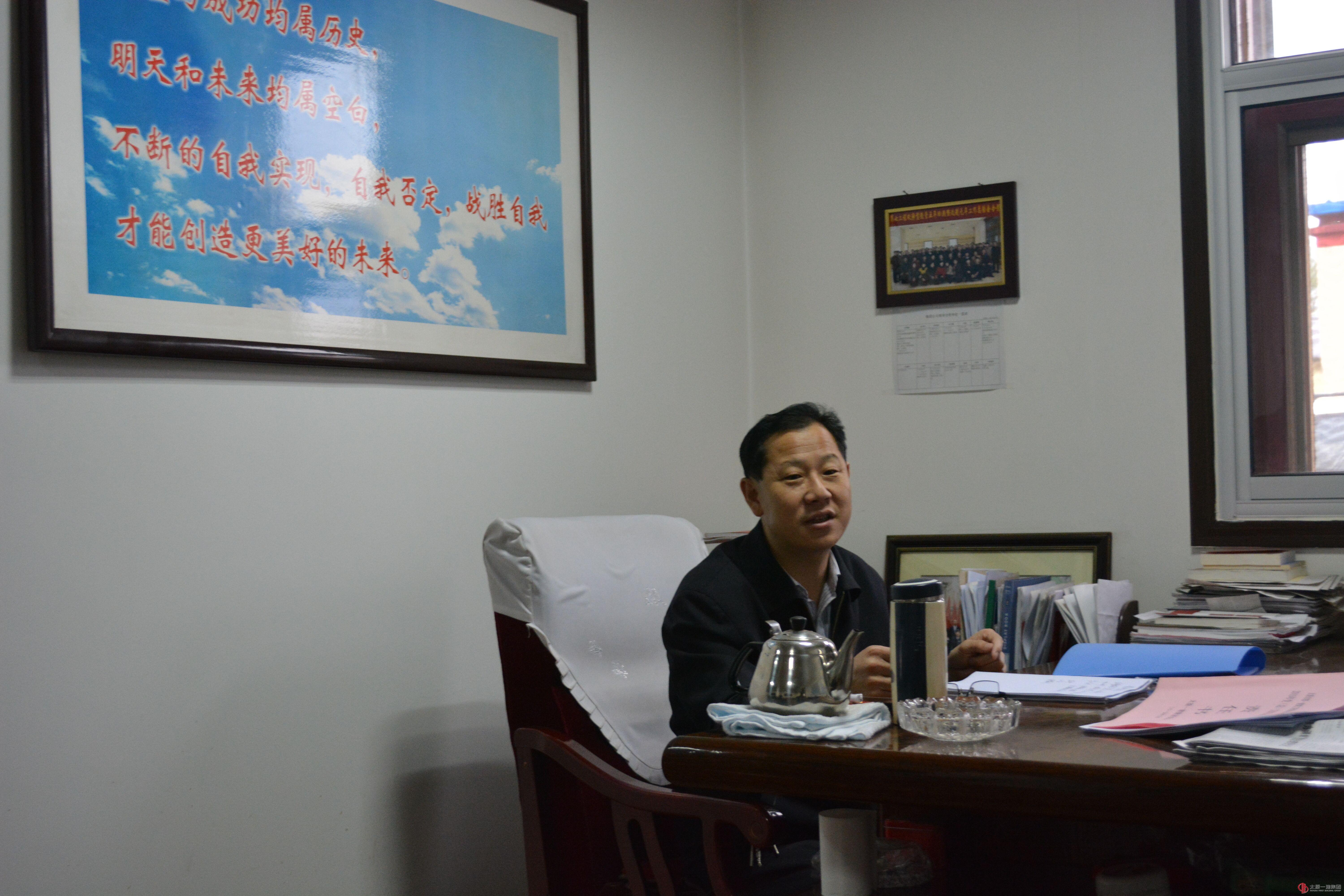 经营公司召开党政联席会议