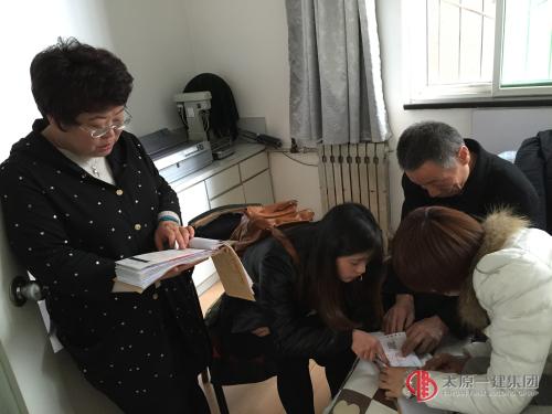 夯基础，提素质 项管二处对标学习活动