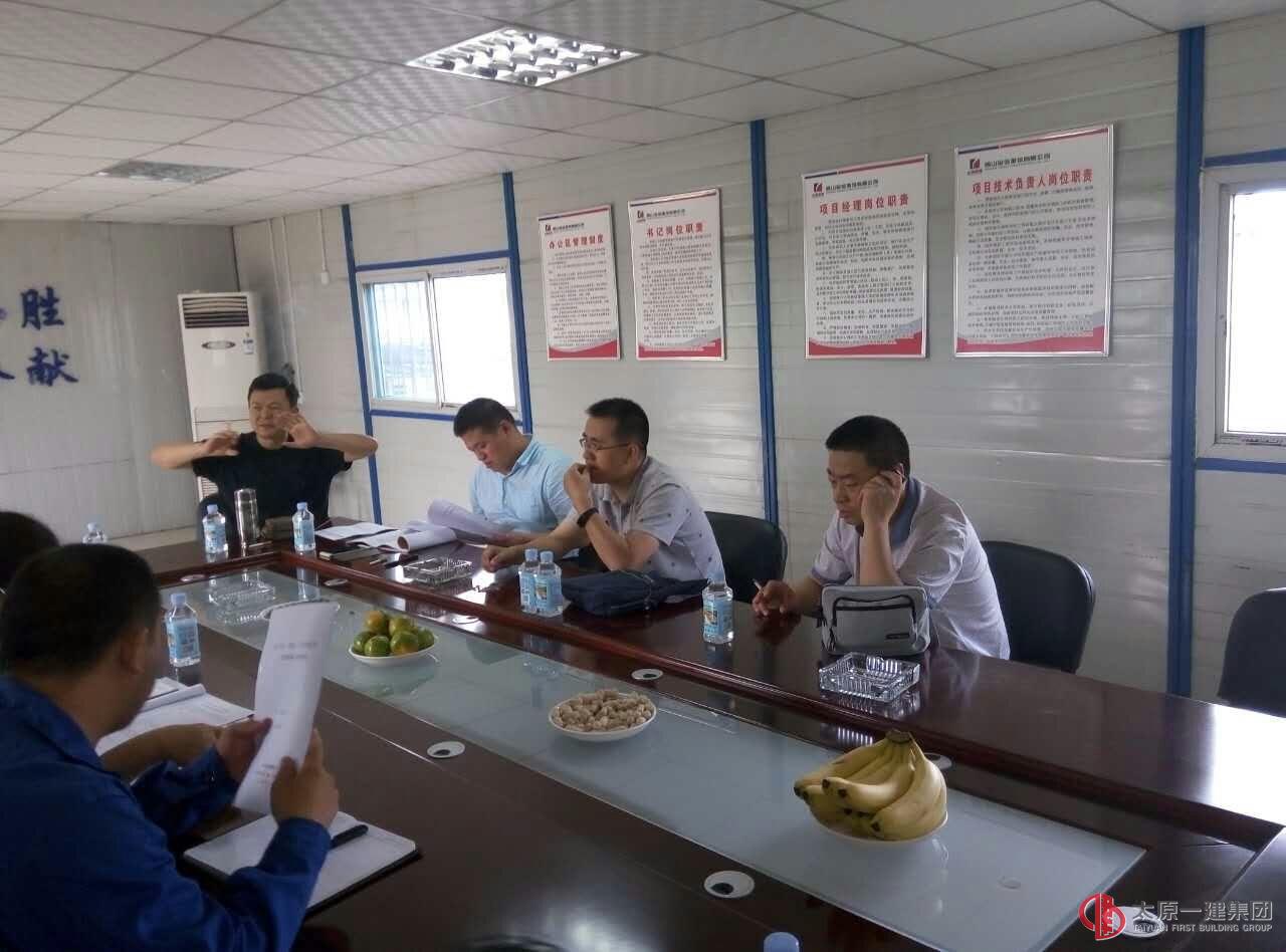 七分公司西山项目主体验收顺利通过