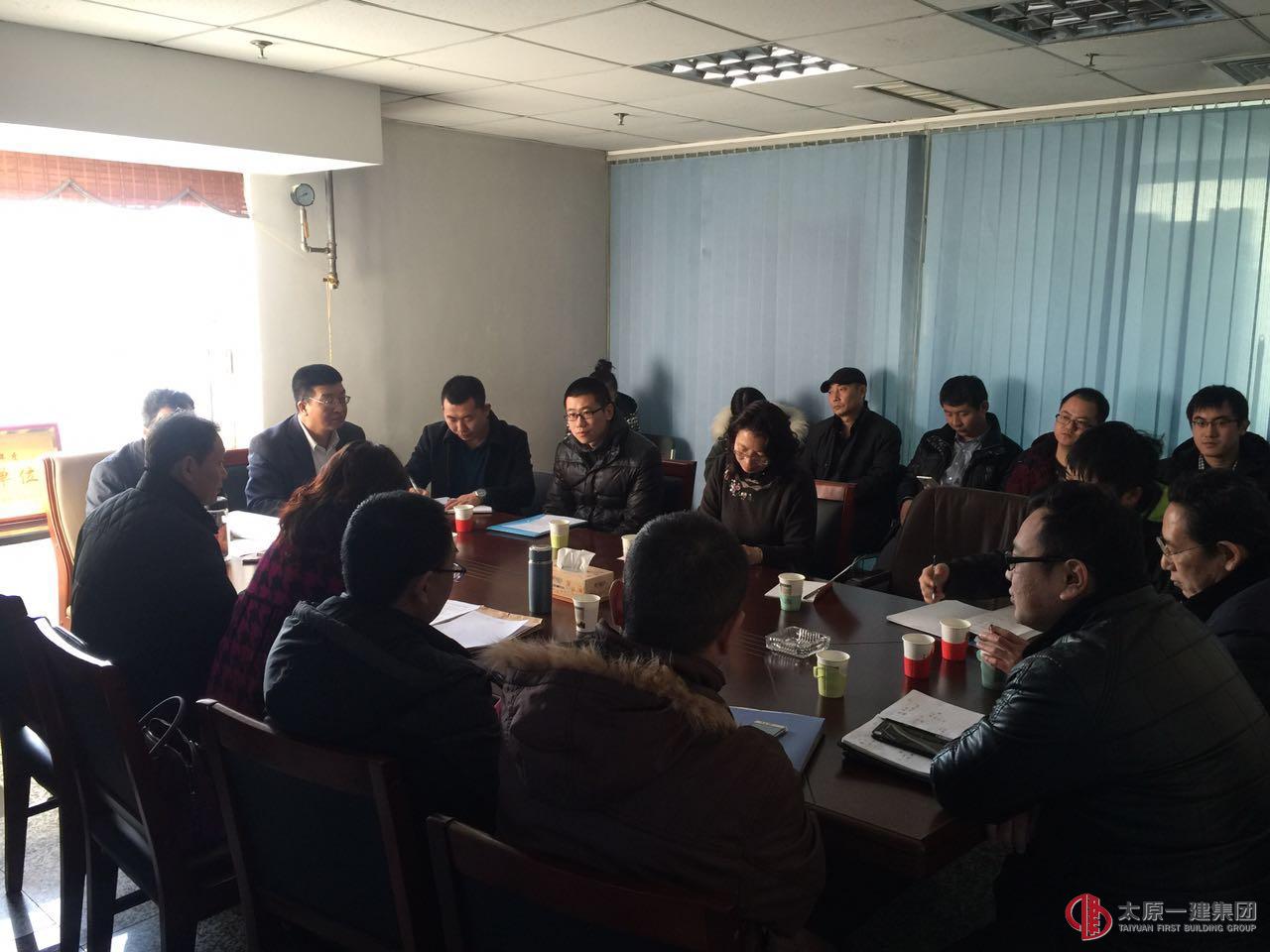 集团公司对直属六分公司进行下半年综合检查