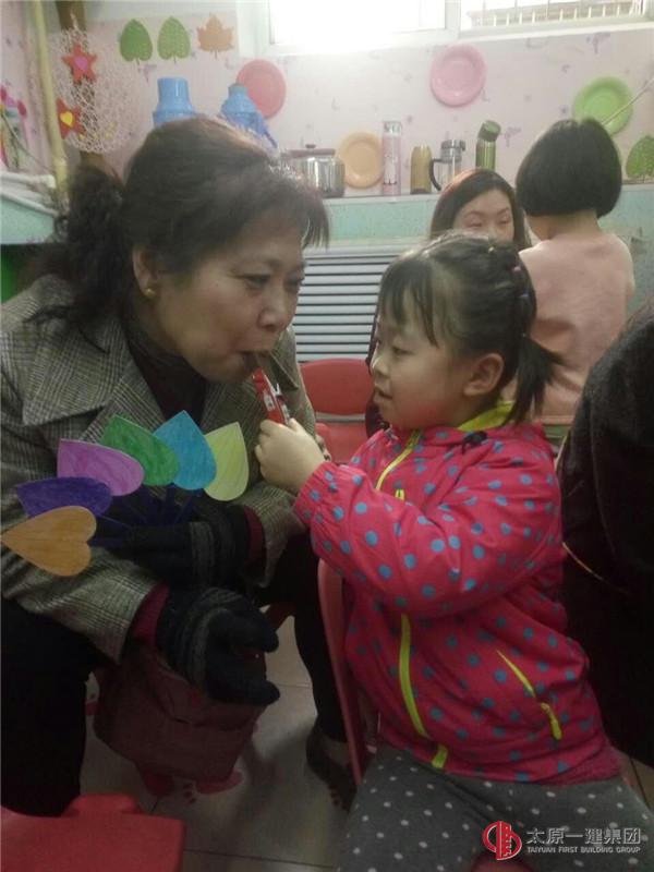幼儿园举行“三八节”主题活动