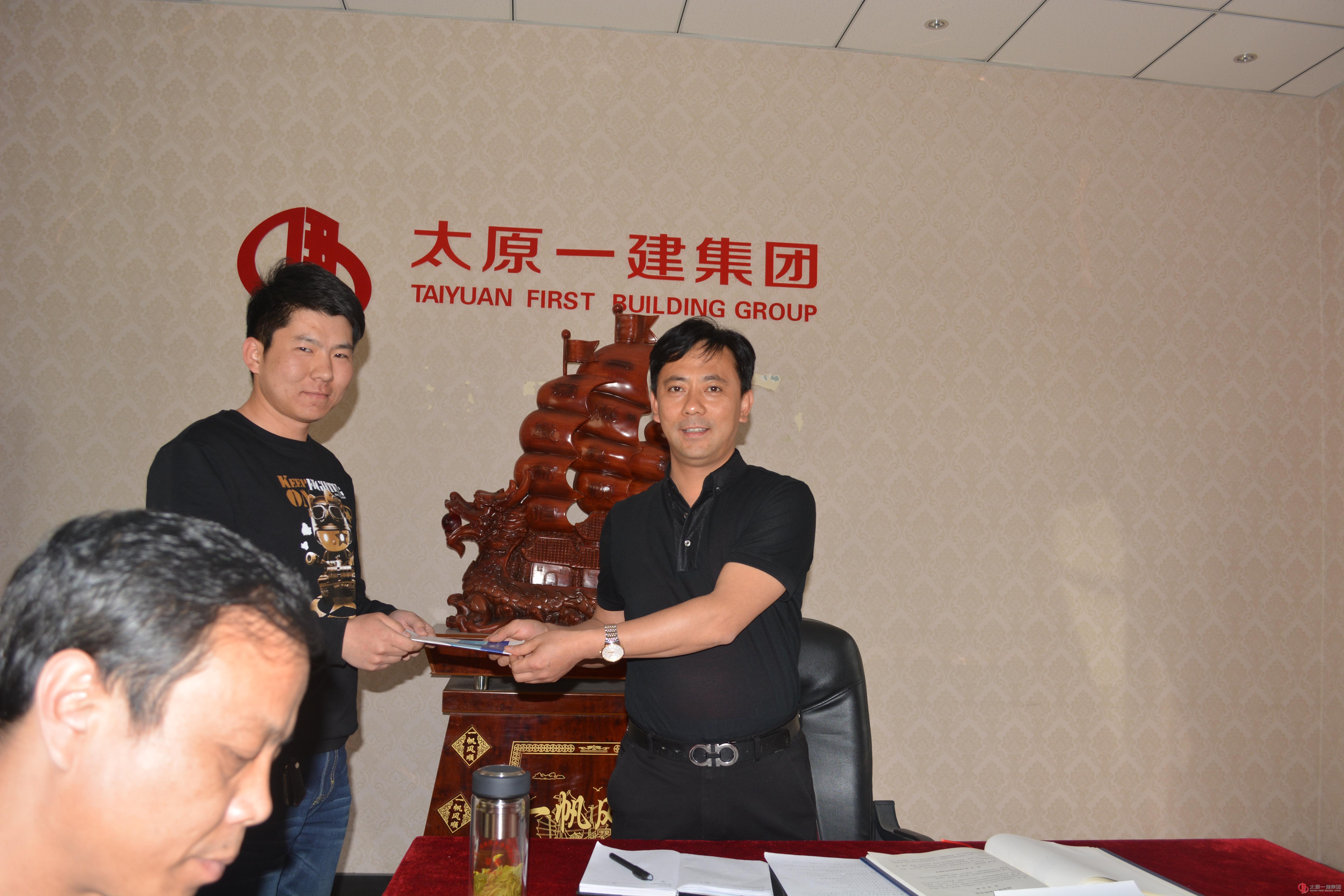 经营公司学习《企业规章制度》《员工手册》 布置老工程暨营改增前摸底工作