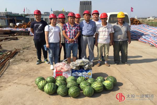 粽情端午 香飘工地---二分公司领导班子慰问工地