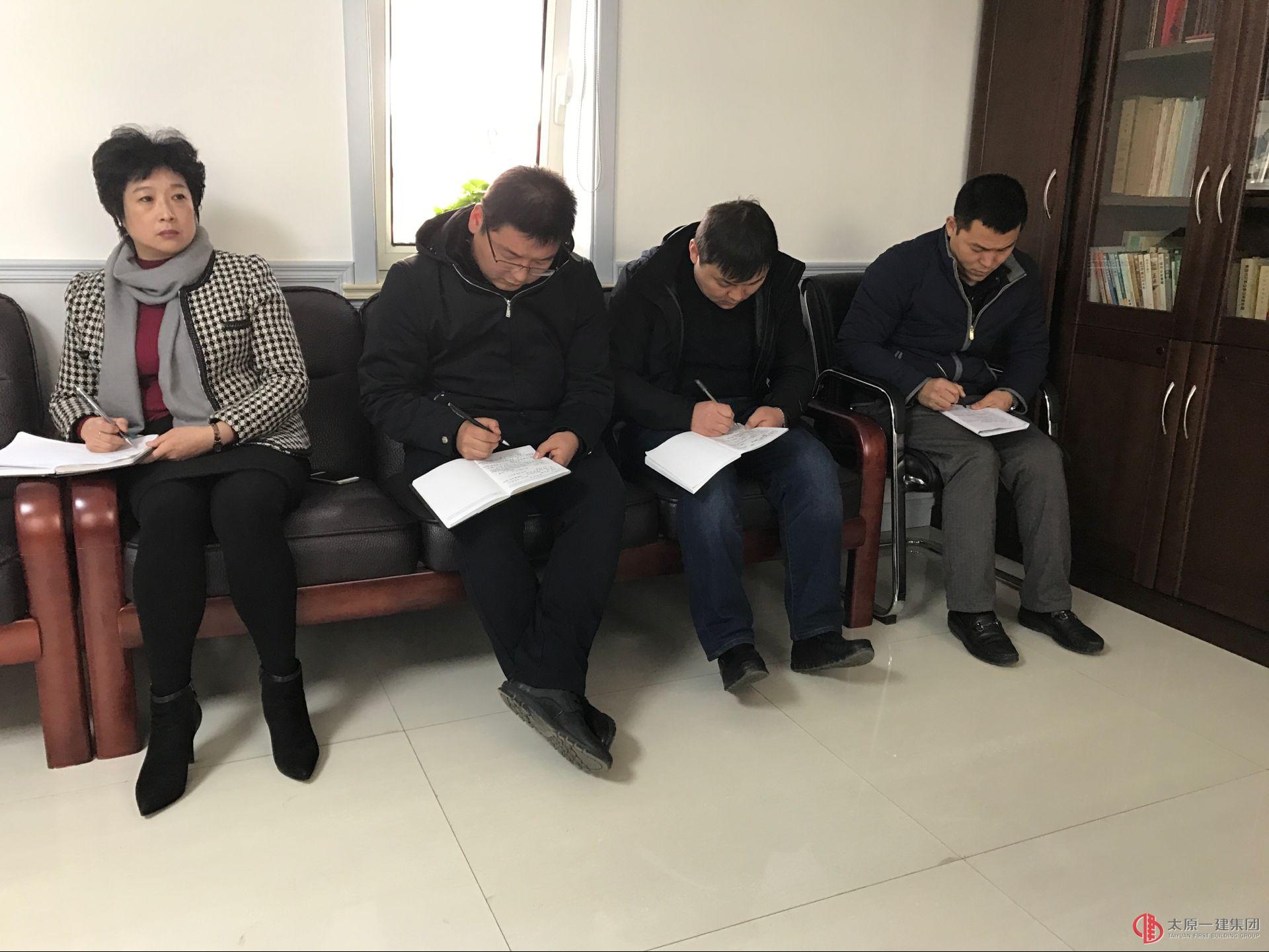 春到人更勤  奋进正当时