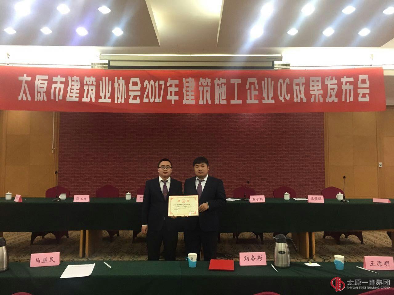 五分QC开新局，撸起袖子好好干