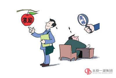 2017年第一次全面抽查考核情况通报