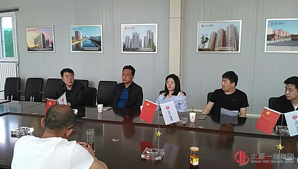 集团公司领导为晋西项目部举行“青年先锋号”授牌仪式